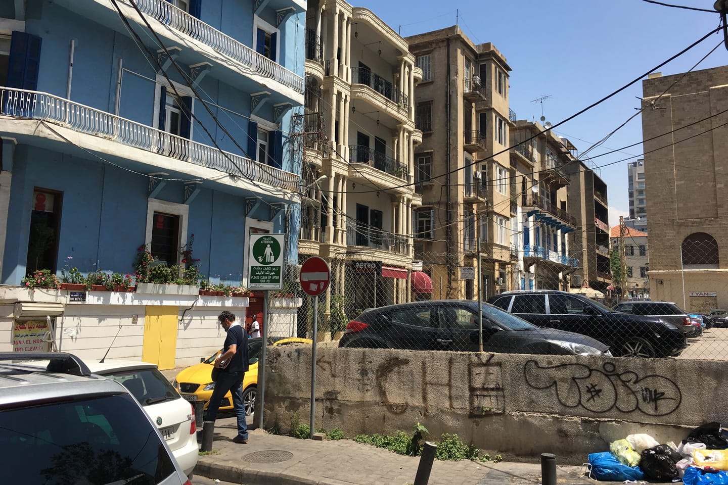 Urlaub in Beirut: Einreise, Flüge und Unterkunft