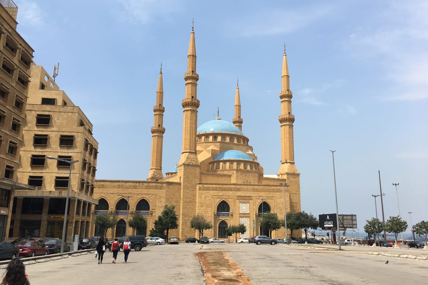 Mezquita Mohammad Al-Amin en Beirut
