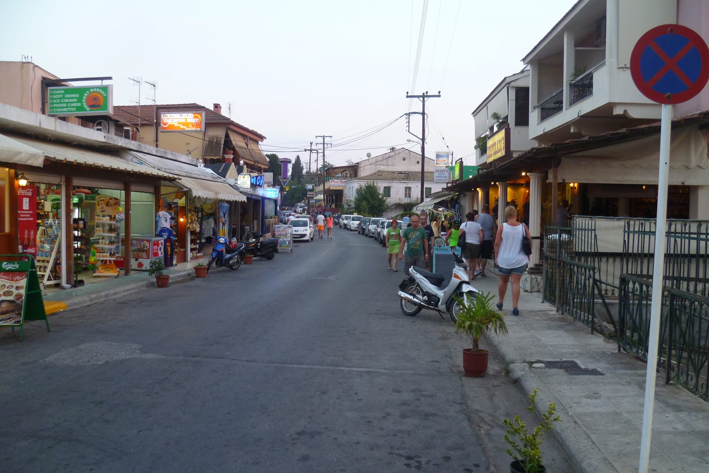 Restaurantes en Gouvia